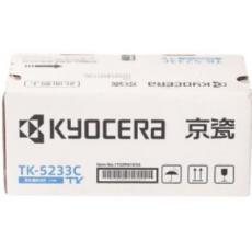 京瓷（KYOCERA）TK-5233墨粉/墨盒 京瓷P5021cdn/P5021cdw
