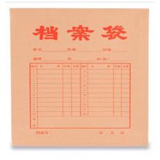 得力档案袋
