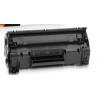 惠普硒鼓 HP LaserJet P1106 打印机硒鼓