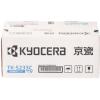 京瓷（KYOCERA）TK-5233墨粉/墨盒 京瓷P5021cdn/P5021cdw