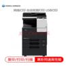 美能达C226