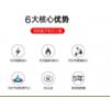8KG灭火器