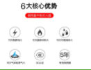 8KG灭火器