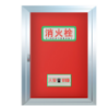 消火栓箱（含两套水袋.喷头等）