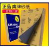 钳工工具包