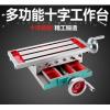 焊工工具包